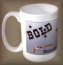 BOLD Mug Order Form